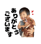 陽よっぴのスタンプ（個別スタンプ：6）