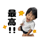 陽よっぴのスタンプ（個別スタンプ：10）