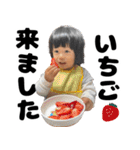 陽よっぴのスタンプ（個別スタンプ：16）