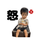 陽よっぴのスタンプ（個別スタンプ：21）