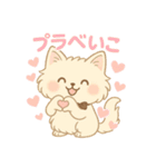 VRCゆるふわスタンプ（個別スタンプ：1）