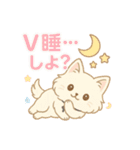 VRCゆるふわスタンプ（個別スタンプ：7）