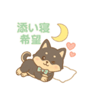 VRCゆるふわスタンプ（個別スタンプ：8）