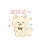 VRCゆるふわスタンプ（個別スタンプ：10）