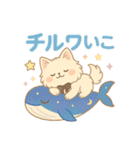 VRCゆるふわスタンプ（個別スタンプ：13）