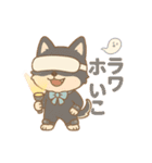VRCゆるふわスタンプ（個別スタンプ：14）