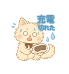 VRCゆるふわスタンプ（個別スタンプ：16）