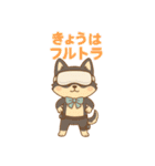 VRCゆるふわスタンプ（個別スタンプ：17）