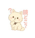 VRCゆるふわスタンプ（個別スタンプ：18）