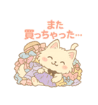 VRCゆるふわスタンプ（個別スタンプ：19）