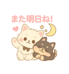VRCゆるふわスタンプ（個別スタンプ：20）