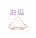 VRCゆるふわスタンプ（個別スタンプ：22）