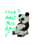 WarupanBoy2（個別スタンプ：5）