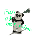 WarupanBoy2（個別スタンプ：6）