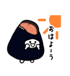 シャケ【にぎまろ】（個別スタンプ：2）