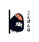 シャケ【にぎまろ】（個別スタンプ：5）