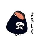 シャケ【にぎまろ】（個別スタンプ：6）