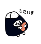 シャケ【にぎまろ】（個別スタンプ：9）