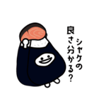 シャケ【にぎまろ】（個別スタンプ：11）