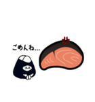 シャケ【にぎまろ】（個別スタンプ：13）