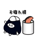 シャケ【にぎまろ】（個別スタンプ：14）