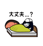 シャケ【にぎまろ】（個別スタンプ：15）
