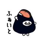 シャケ【にぎまろ】（個別スタンプ：16）