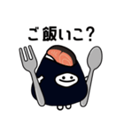 シャケ【にぎまろ】（個別スタンプ：19）