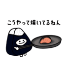 シャケ【にぎまろ】（個別スタンプ：20）