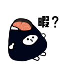 シャケ【にぎまろ】（個別スタンプ：22）