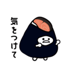 シャケ【にぎまろ】（個別スタンプ：25）