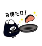 シャケ【にぎまろ】（個別スタンプ：28）