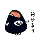 シャケ【にぎまろ】（個別スタンプ：33）