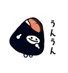 シャケ【にぎまろ】（個別スタンプ：34）