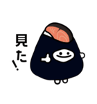 シャケ【にぎまろ】（個別スタンプ：36）