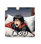 閻魔大王の表情スタンプ（個別スタンプ：6）