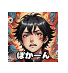 閻魔大王の表情スタンプ（個別スタンプ：9）