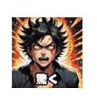 閻魔大王の表情スタンプ（個別スタンプ：12）