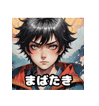 閻魔大王の表情スタンプ（個別スタンプ：22）