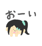 動く！おーにースタンプ part1（個別スタンプ：4）