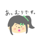 動く！おーにースタンプ part1（個別スタンプ：5）