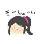 動く！おーにースタンプ part1（個別スタンプ：10）