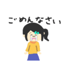 動く！おーにースタンプ part1（個別スタンプ：17）