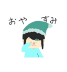 動く！おーにースタンプ part1（個別スタンプ：18）