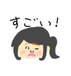 動く！おーにースタンプ part1（個別スタンプ：21）