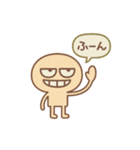 にこにこドゥードルくん（個別スタンプ：1）