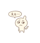 にこにこドゥードルくん（個別スタンプ：2）