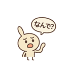 にこにこドゥードルくん（個別スタンプ：3）