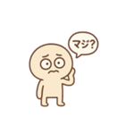 にこにこドゥードルくん（個別スタンプ：4）