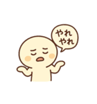 にこにこドゥードルくん（個別スタンプ：5）